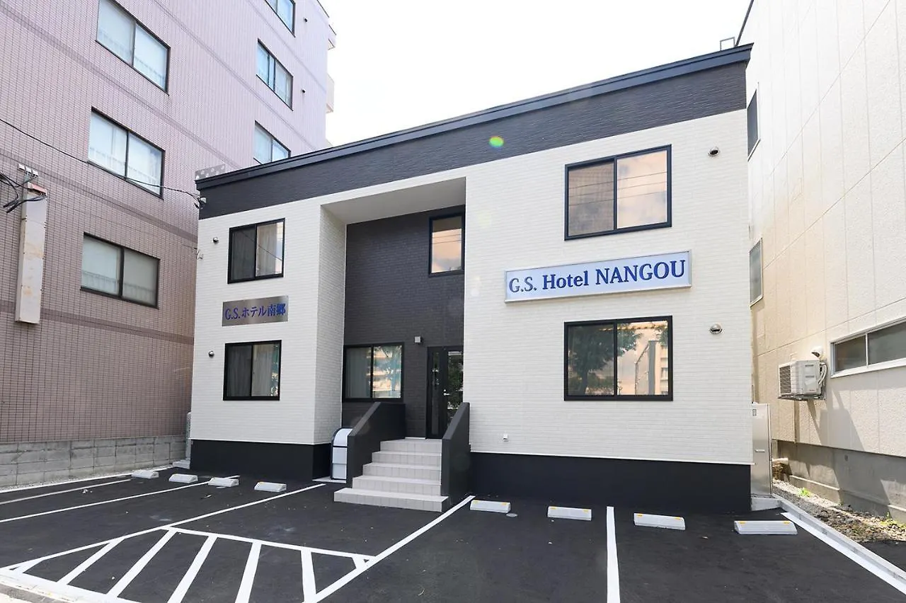 G.S.Hotel Nango 札幌市